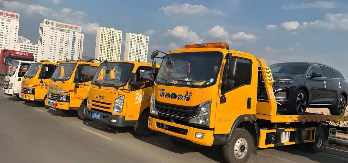  攀枝花24小时全天候道路救援